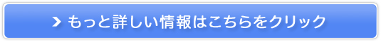 yHappyTCtz̔TCg