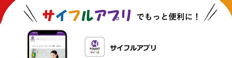 yHappyTCtzTCg